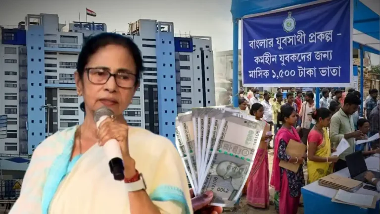 Yuba Sathi Scheme Application Time might extend